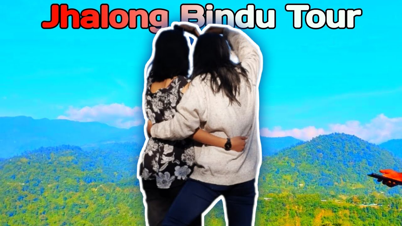Jhalong Bindu Tour Full details | Top Ten tourist place🤞
