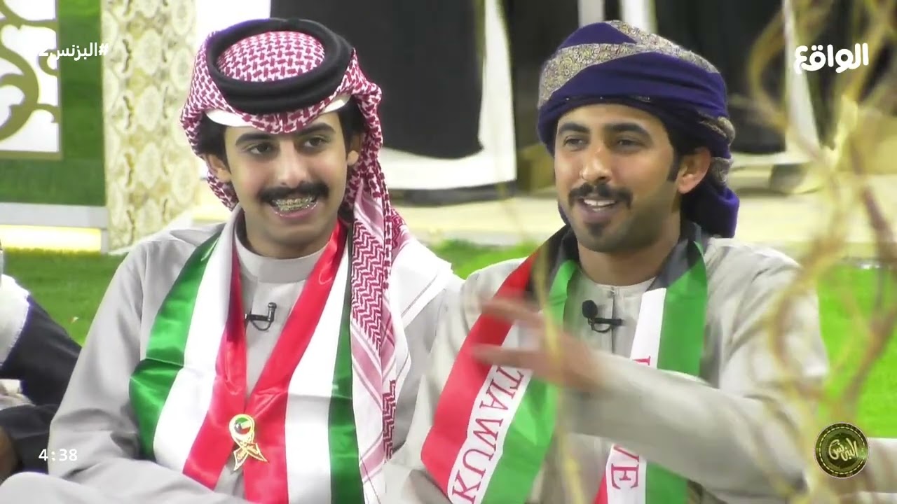 مرحبا مليار  يا وجة الجميل | محمد العويسي #البزنس82