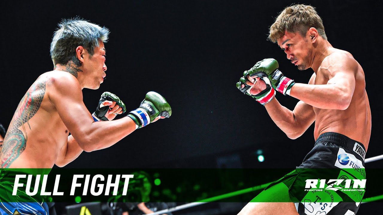 Full Fight | 梅野源治 vs. 芦澤竜誠 / Genji Umeno vs. Ryusei Ashizawa -2025.9.28 [RIZIN.51]
