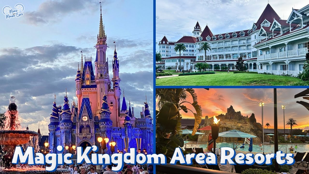 Наши любимые курорты в районе Magic Kingdom (и какой из них подойдет именно вам!)