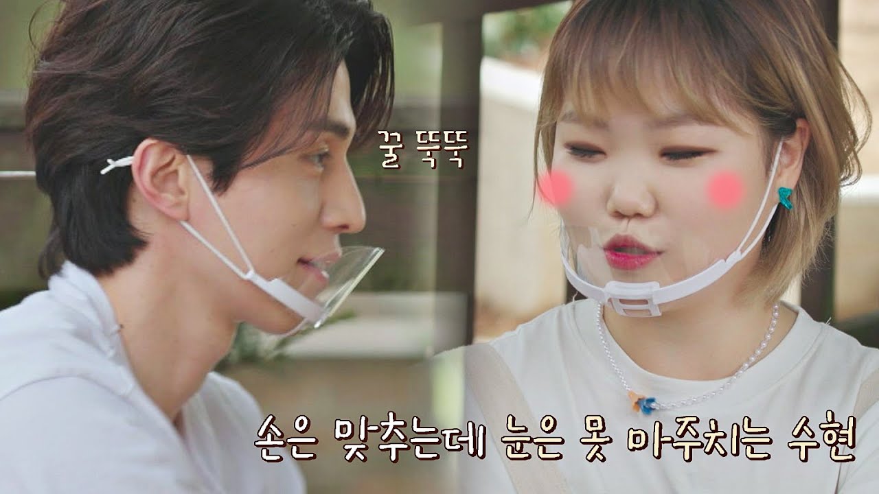 친해지길 바라~! 세상 스윗한 동욱(LEE DONGWOOK)과 수현의 쎄쎄쎄(≧∇≦)ﾉ 바라던 바다(sea of hope) 1회 | JTBC 210629 방송