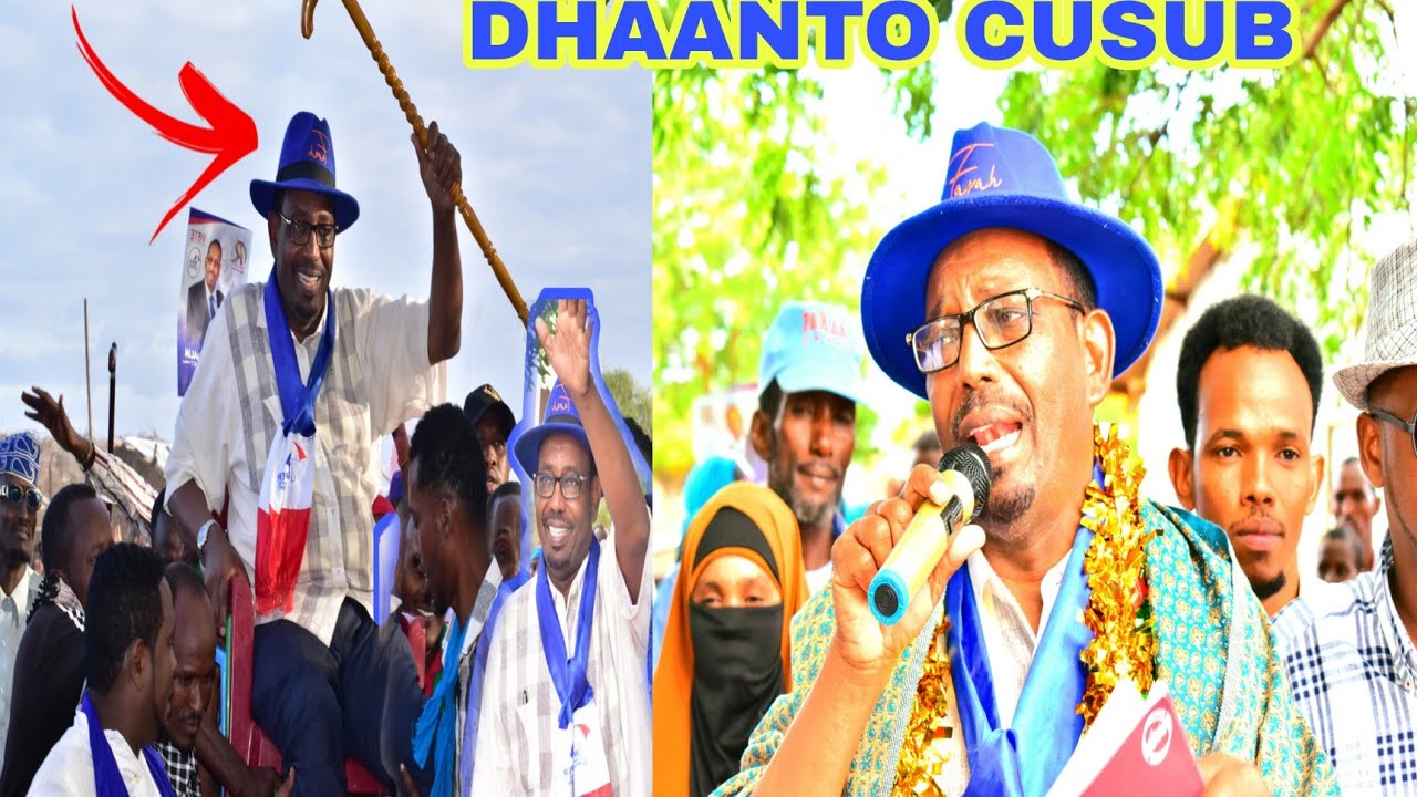DAAWO DHAANTO CUSUB FAARAH MACALIN DAWARA