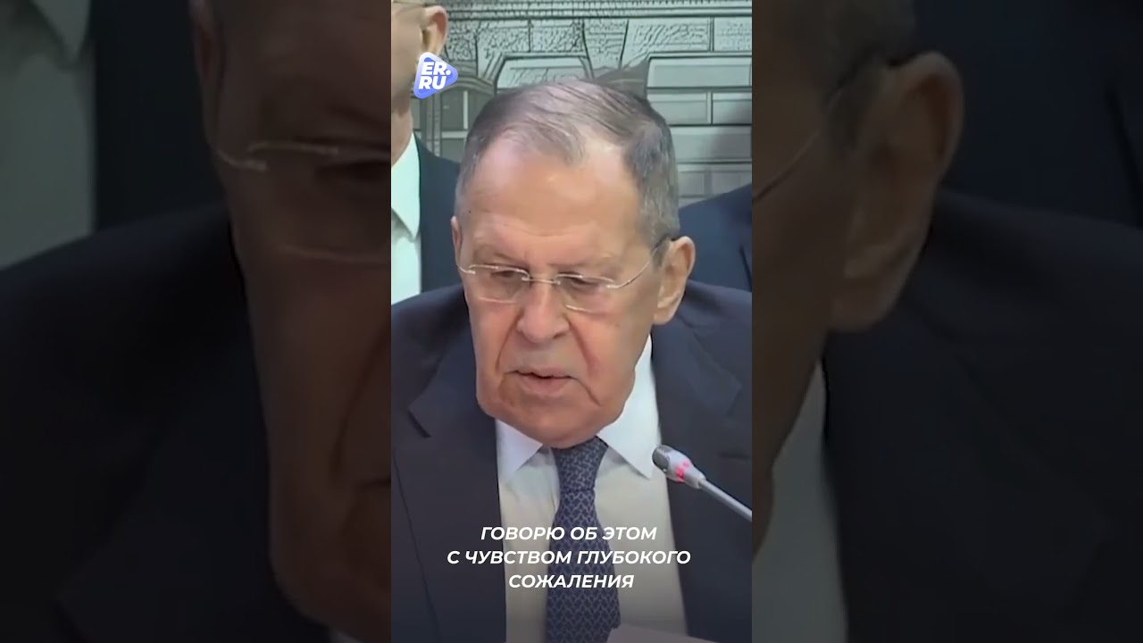 Сергей Лавров: Запад действует по принципу &laquo;натравливай и властвуй&raquo; #новости #политика #Россия