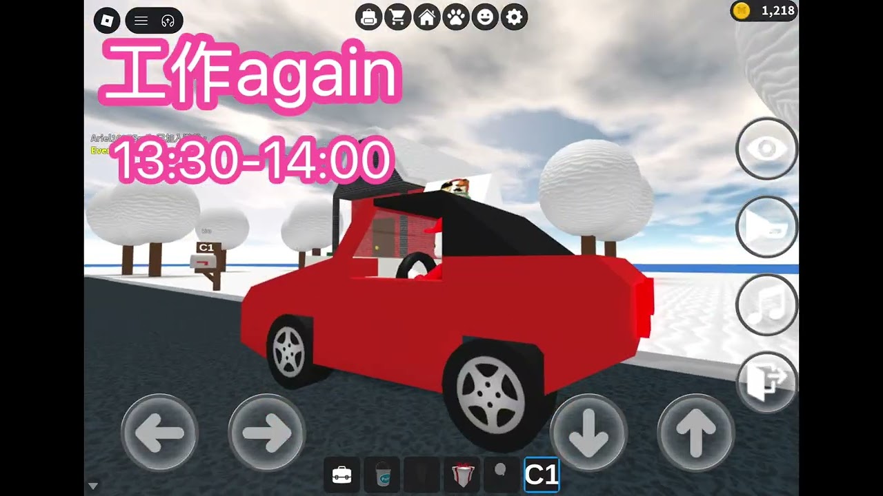 Roblox 日常生活😭