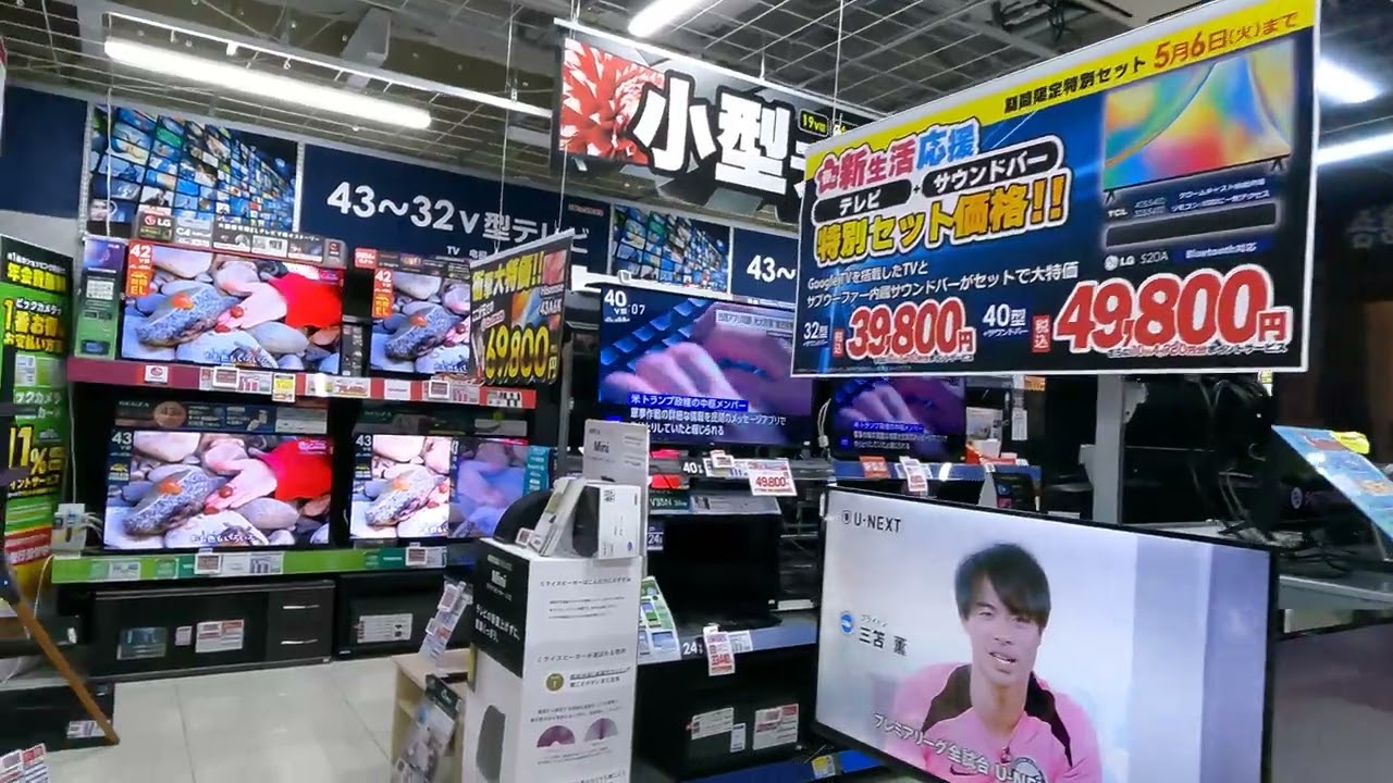 Bic Camera Akasaka-mitsuke Shopping Walk 02 | Japan 4K ASMR | ビックカメラ赤坂見附店 | Nam Mai TV