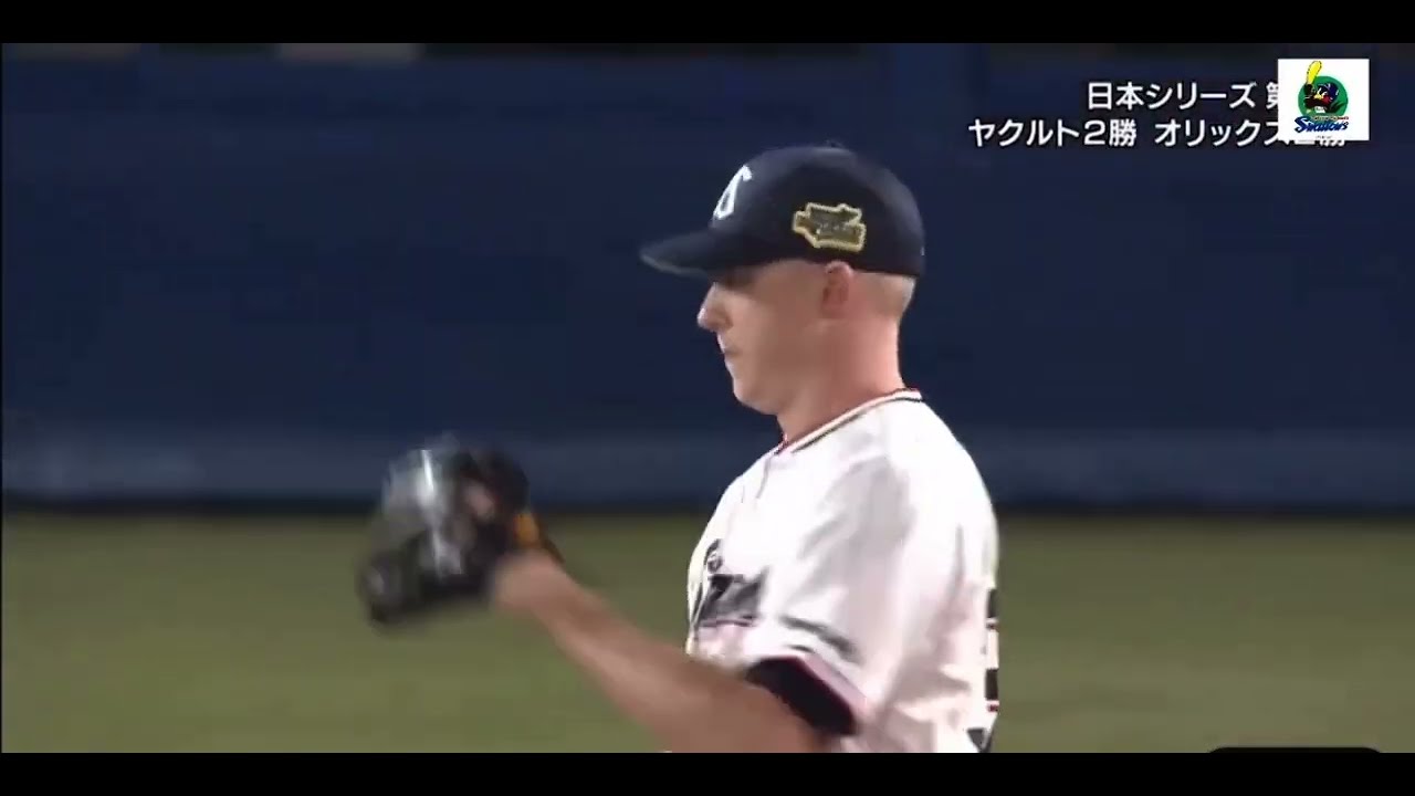 マクガフ、日本シリーズでまたやらかすｗｗｗｗ