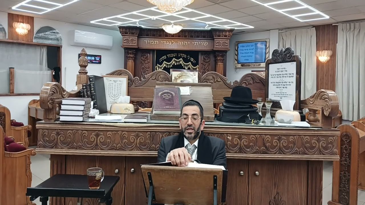 הרב אלון עטיה - הערוץ הרשמי בשידור חי!
