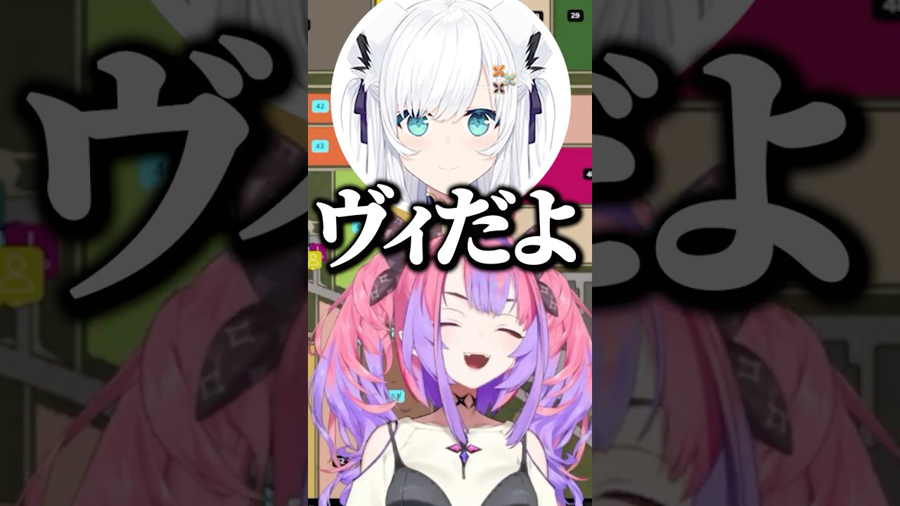 突如始まる＂千と千尋の神隠し＂ｗ【ホロライブ切り抜き/綺々羅々ヴィヴィ/兎田ぺこら/大神ミオ/白上フブキ/UsadaPekora/ShirakamiFubuki/OokamiMio 】