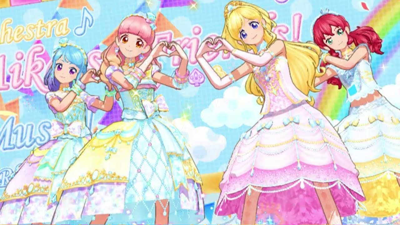 DCDアイカツフレンズ！かがやきのジュエル1弾 あいね & みお & カレン & ミライで「いっしょにA・I・K・A・T・S・U!」＋スタンプドレスプレゼント・虹ダイヤ