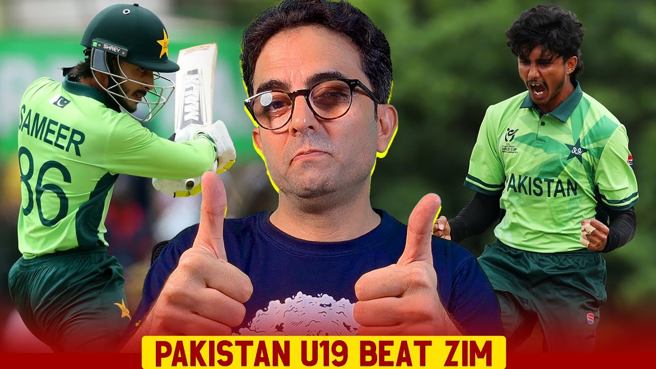 Pakistan U19 beat Zimbabwe U19 by 8 wickets!