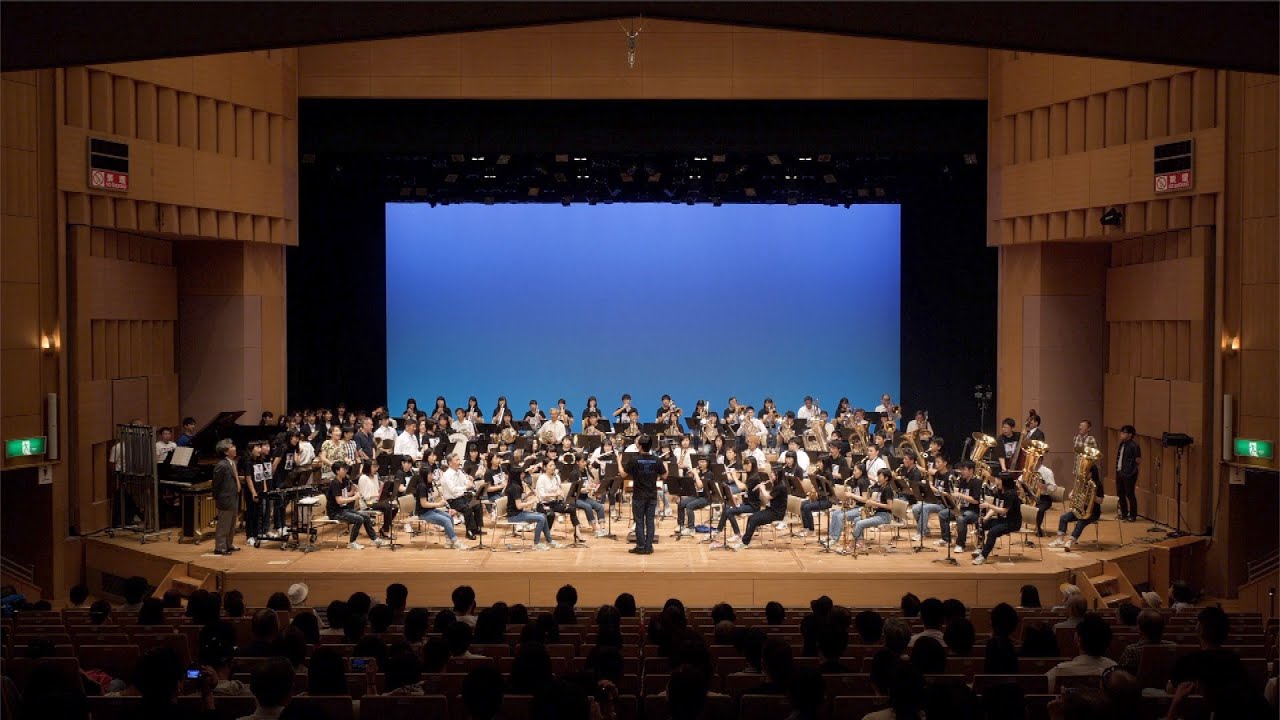 北海道函館西高等学校 校歌／北海道函館西高等学校吹奏楽局2018