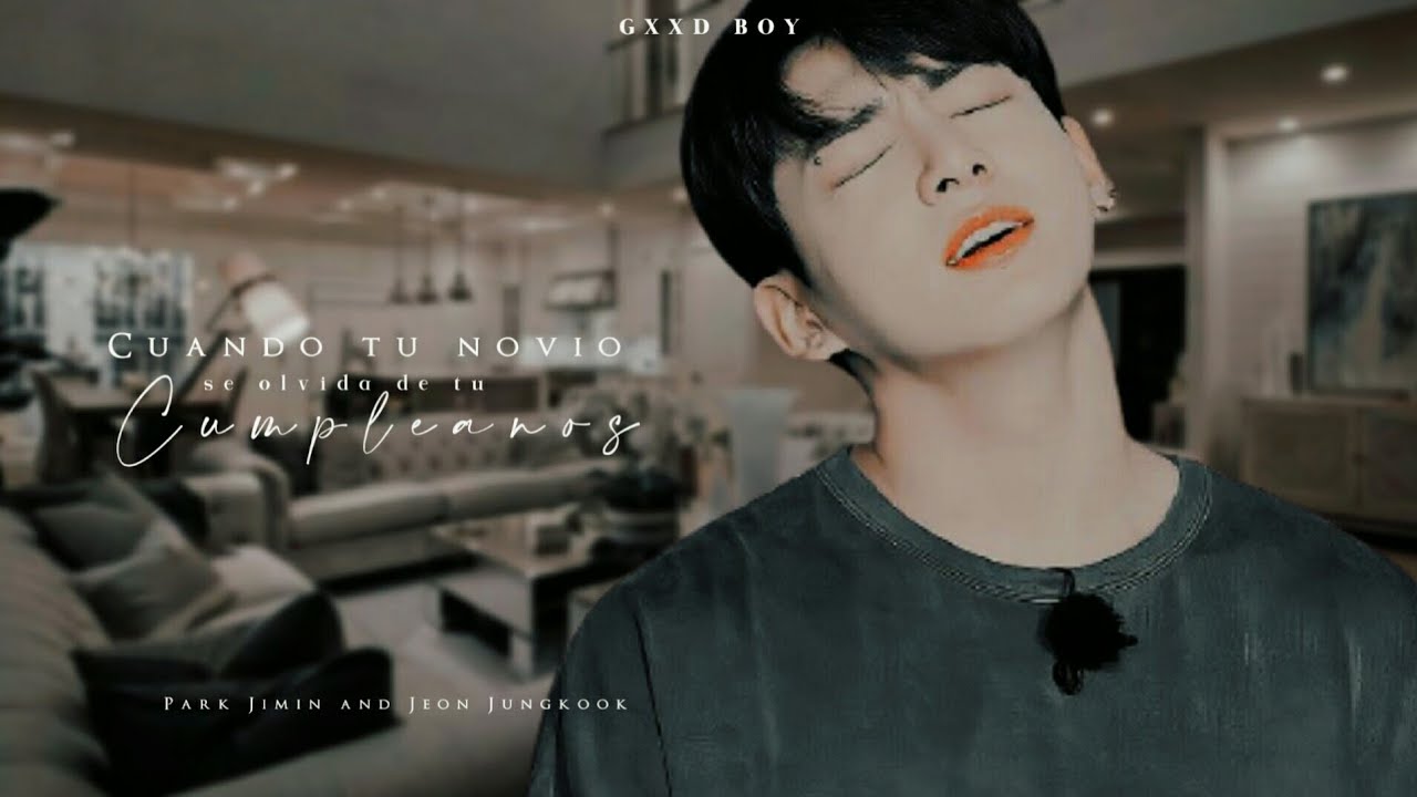 Imagina Kookmin | 
