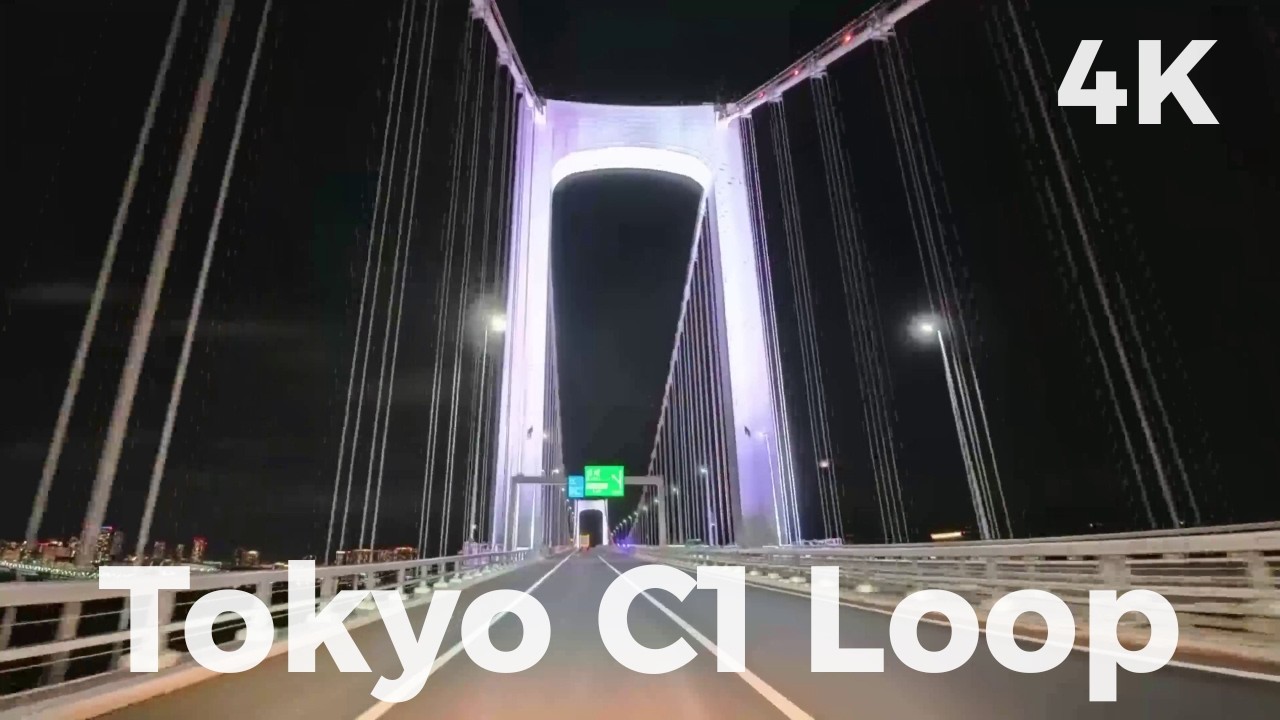 【4K】Tokyo C1 Loop at Midnight   Ambient Jazz Drive