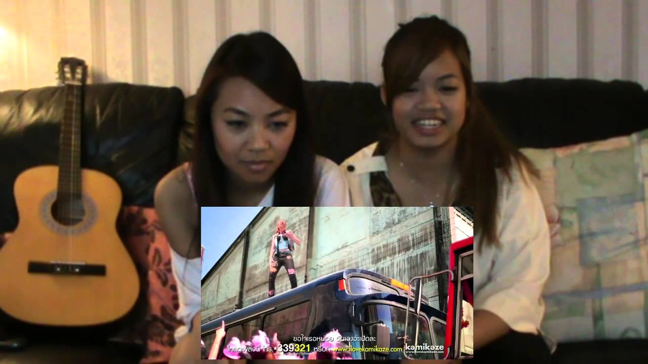 รักต้องเปิด(แน่นอก) [Splash Out] - 3.2.1 MV Reaction Video | BeeMelonFul