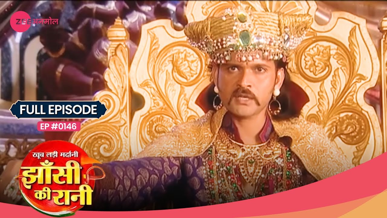 👀 क्या पकड़ पाएंगे Moropant के दोषी को Gangadhar? | Jhansi Ki Rani | Full Ep #146 | Zee TV