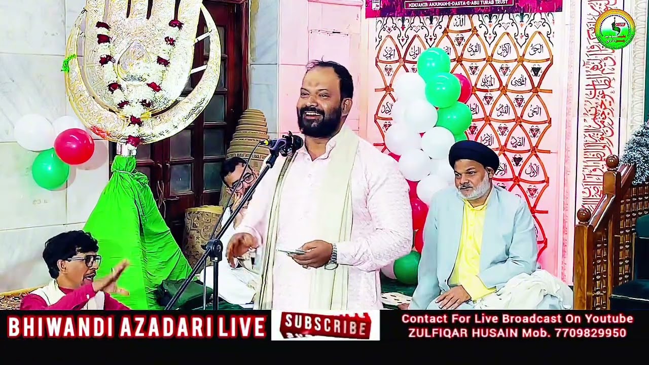 Ali Mirza Sb | Jashn E Sarkare Sabro Wafa At Shia Jama Masjid Kurla