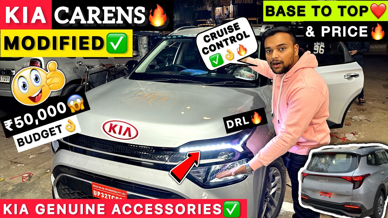 KIA Carens 2023 Modified✅Base to Top इस Rate मे😱NEW KIA CARRENS MODIFICATION👌Premium से Luxury🔥