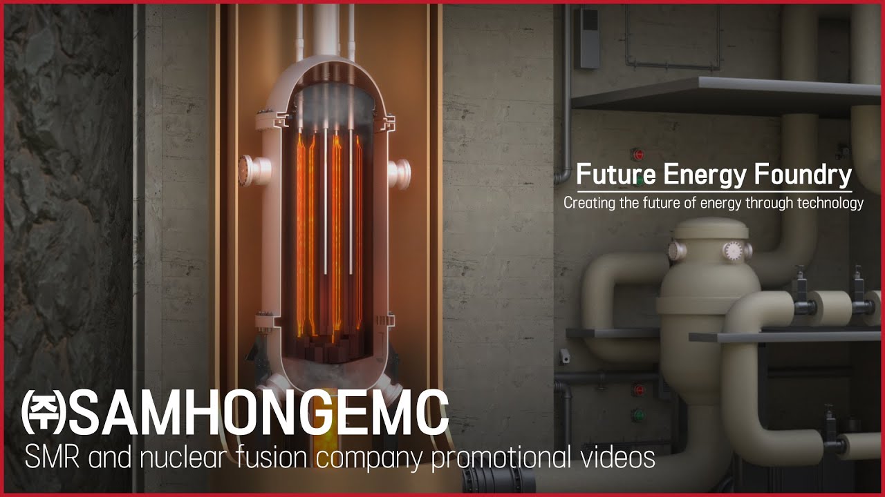 (주)삼홍EMC 홍보영상(EN)