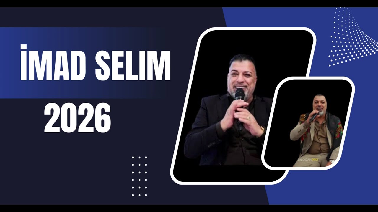İMAD SELİM 2026 MILANİ DAWAT NÛ PART20 #imadselim 