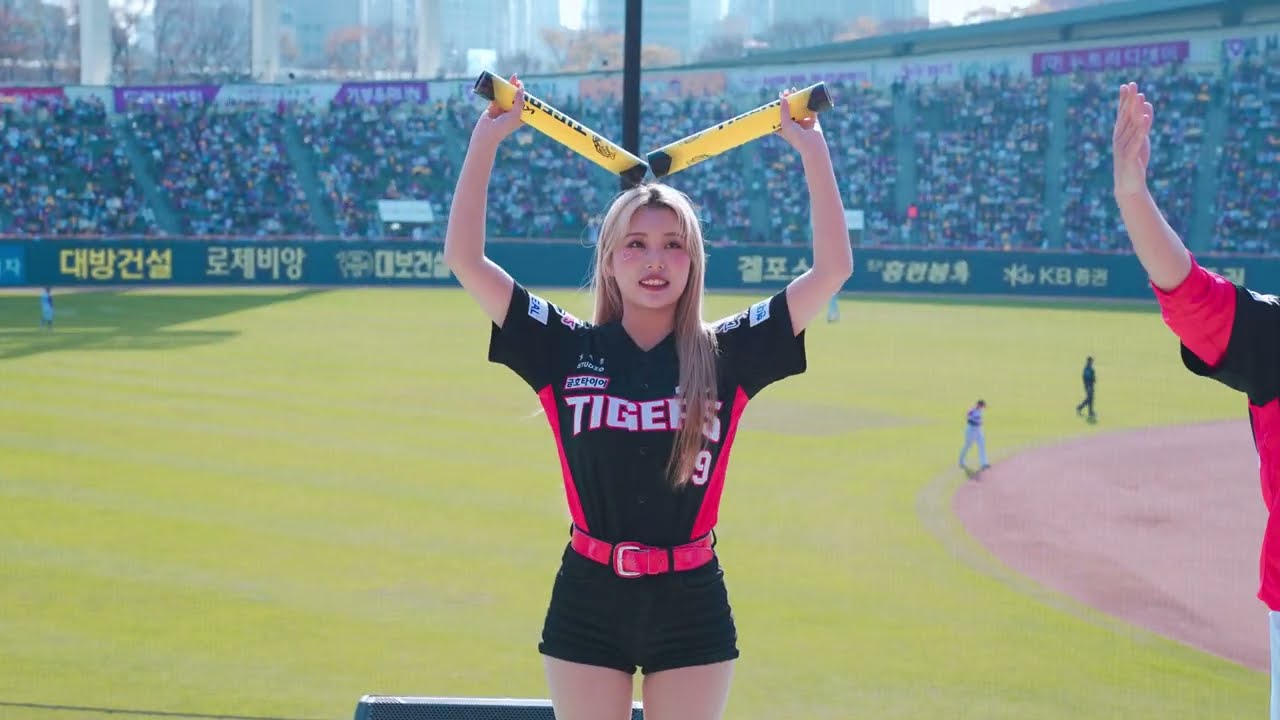 기아타이거즈 치어리더 남행열차 250406 4k