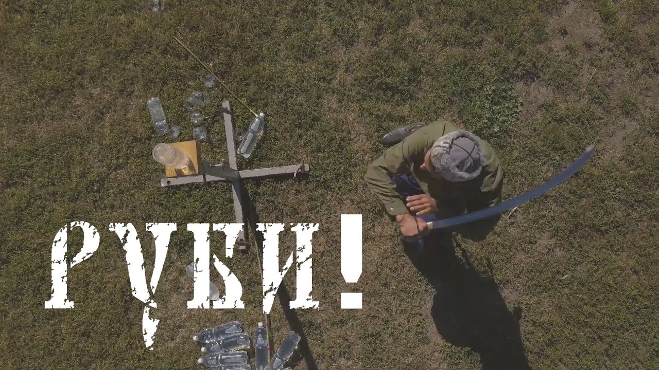 Фланкировка под песню 