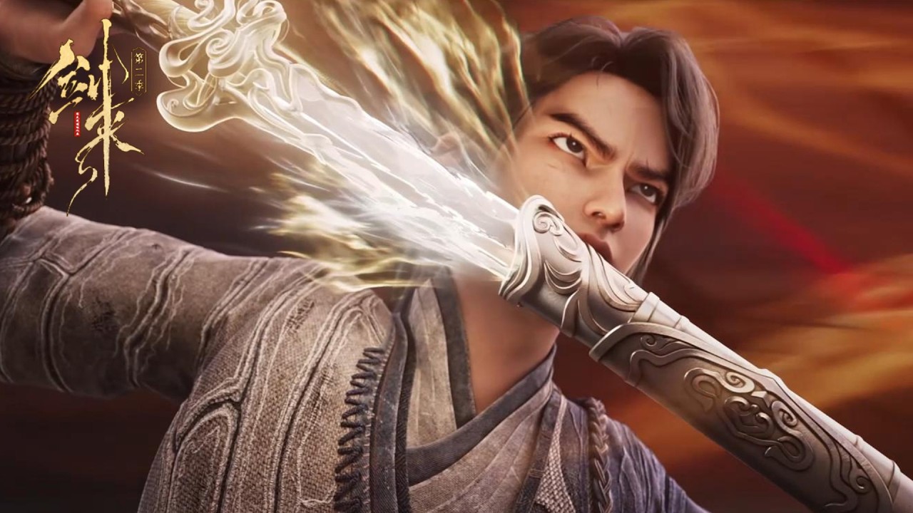 ⚔️ 剑来S2【最新】EP11 陈平安单刀赴会灭恶徒 | 剑来 The Swords S2 | Donghua
