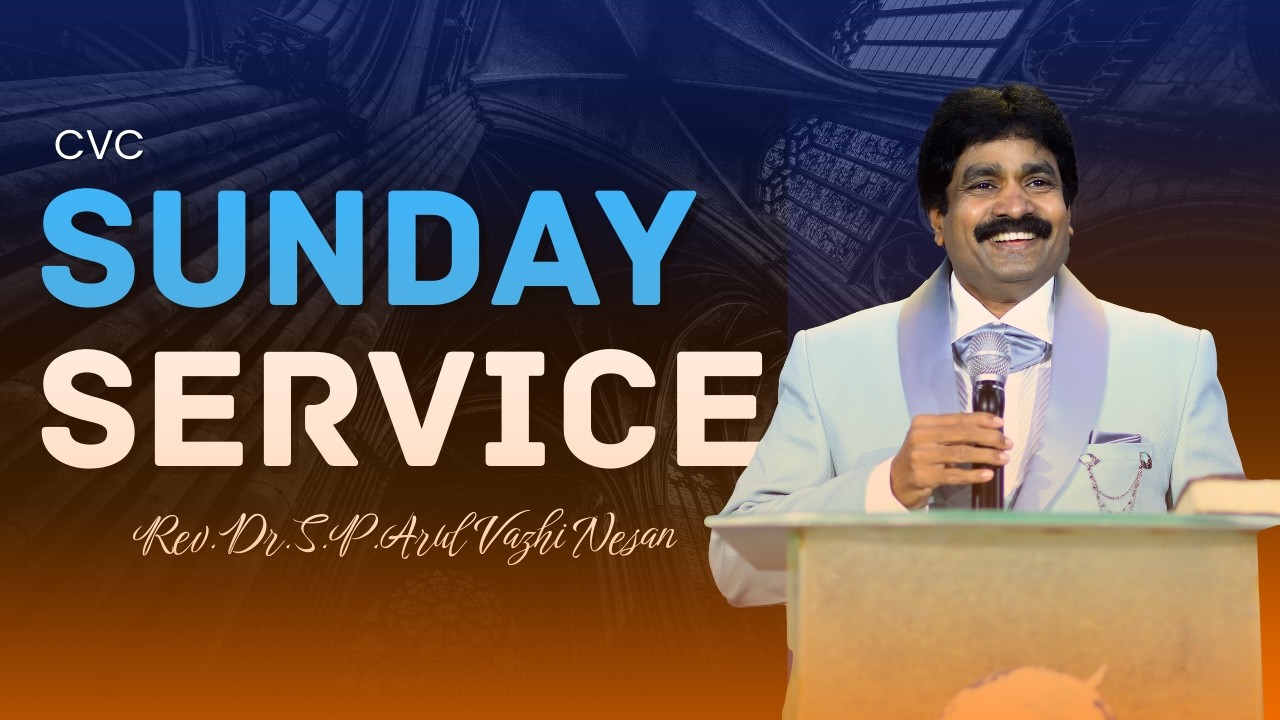 Sunday Service Live l 08 Feb 2026 l CVC