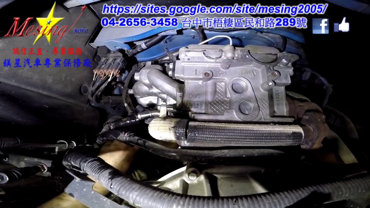 How to Clean and Replace an EGR Valve HYUNDAI PORTER 2.5L 2006~D4CB AW30-4