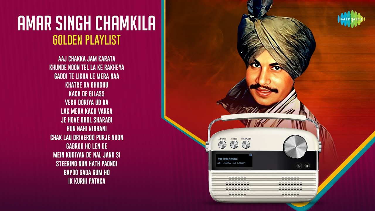 Amar Singh Chamkila Golden Playlist | BAHARON SE KAH DO | ASHAAR MERE YUN TO | Punjabi Hits
