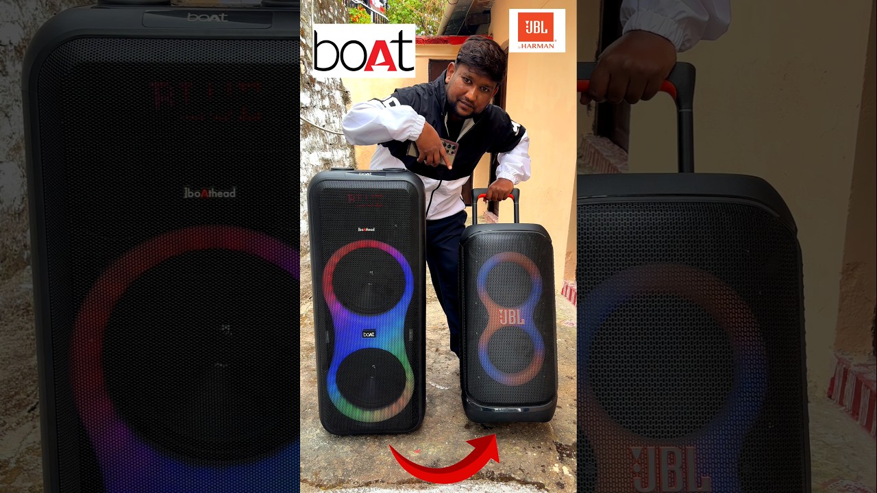 Jbl Partybox Stage 320 против Boat PartyPal 600 Party Speaker | Тест звука на открытом воздухе #j...