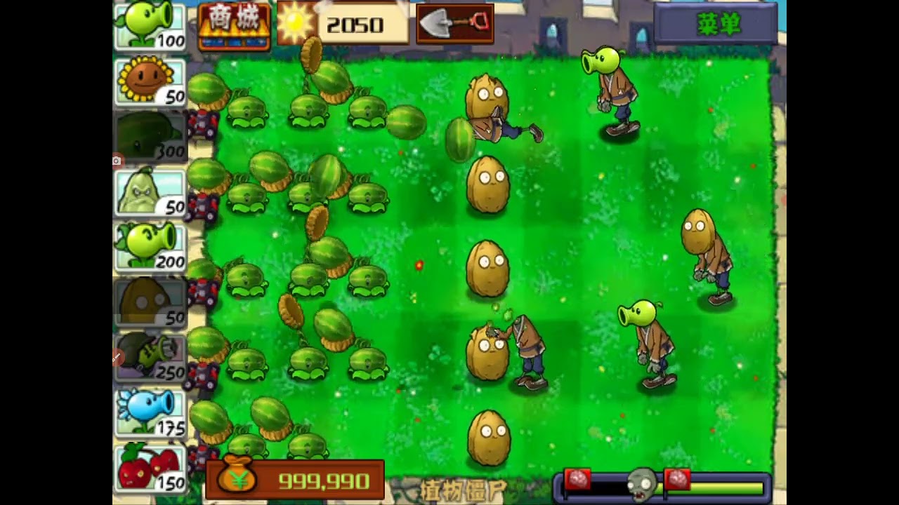 pvz great wall edition hd remastered version. Zombotany 1