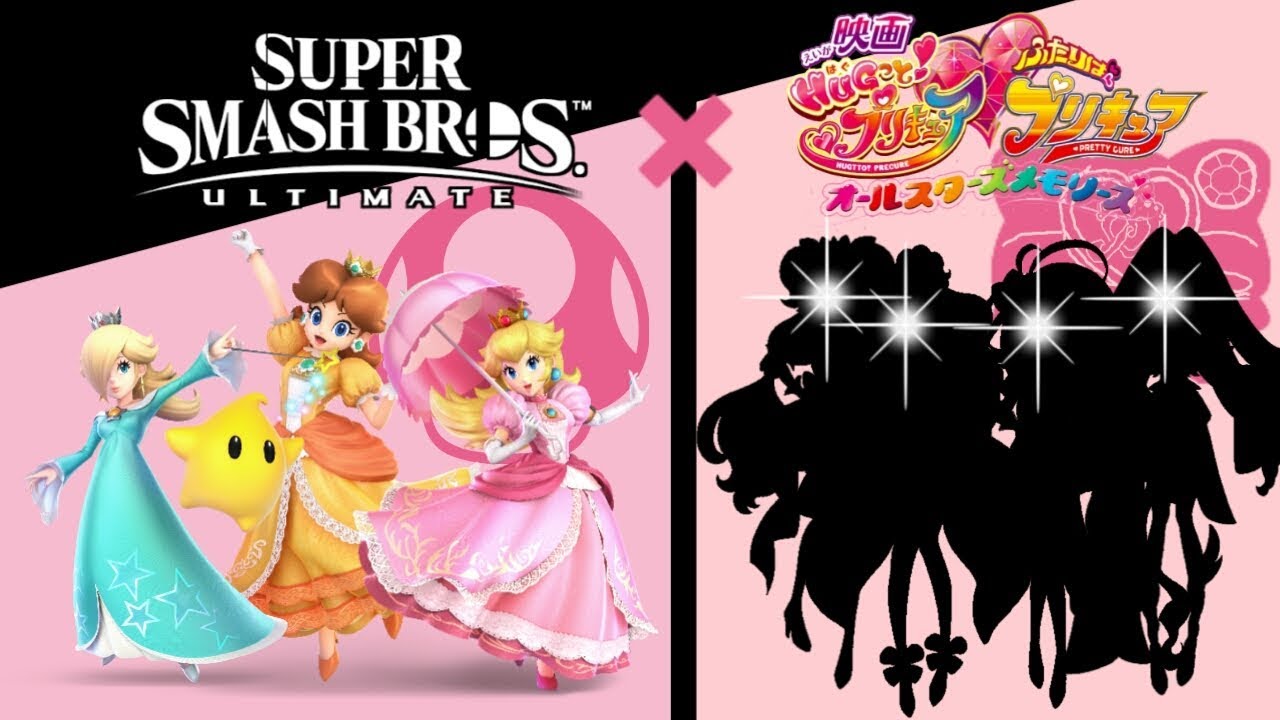 Precure Group #6 || Super Smash Bros. Ultimate Anime Battle SSBU × Go! Princess Pretty Cure