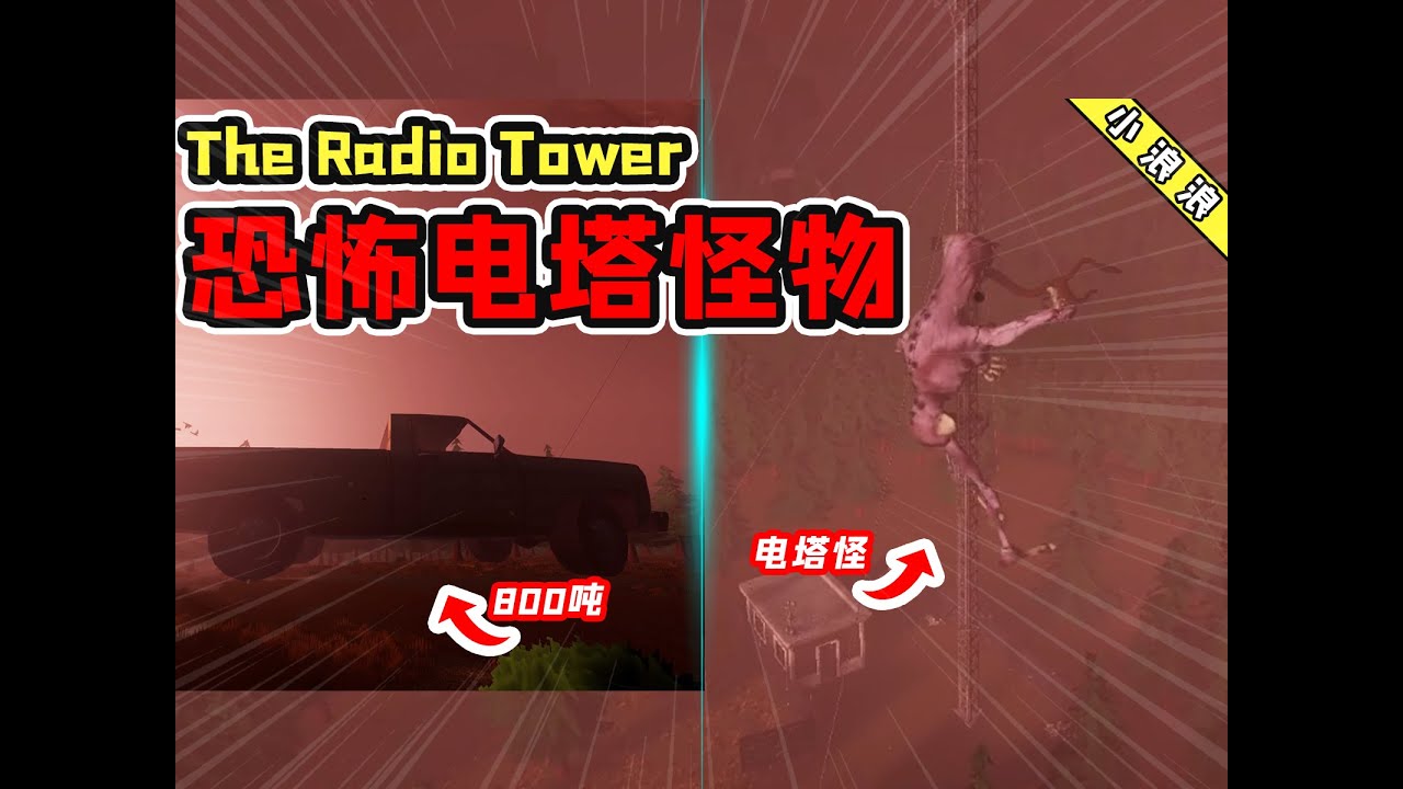 從 來 不 開 外 掛