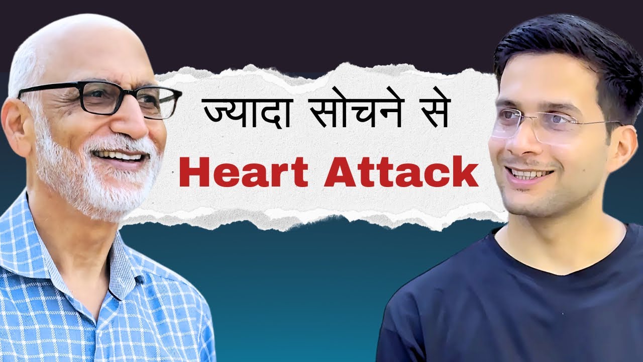 9 Habits To Reduce Stress and Heart Attack Ft. Dr. Susheel Sharma | Himanshu Bhatt