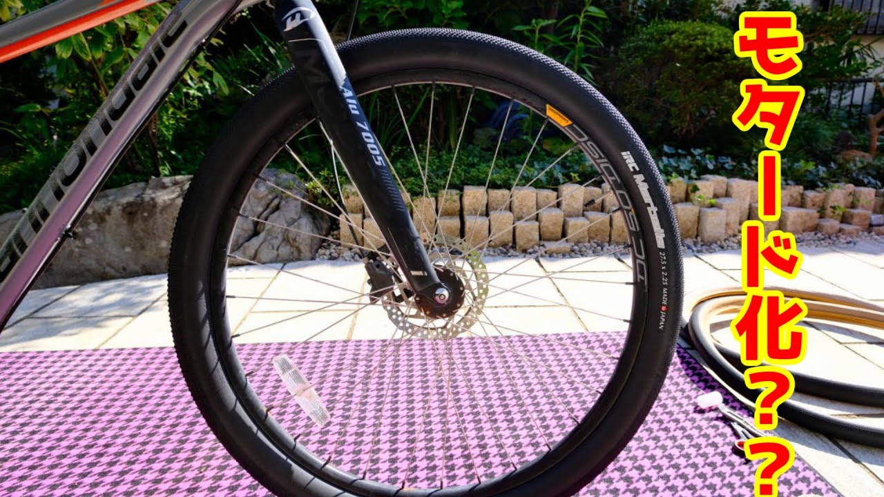 I bought IRC's MARBELLA, an 