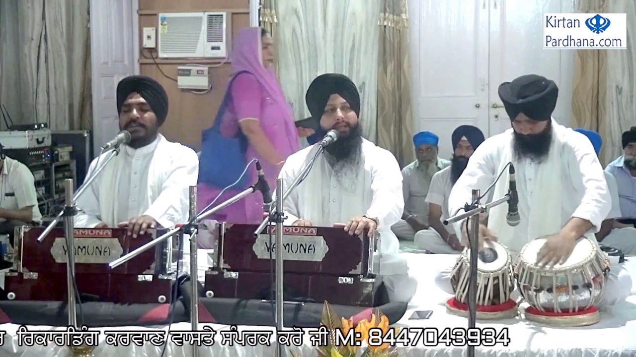 Bhai Amandeep Singh Ji (Hajuri Ragi G.Sis Ganj Sahib) - 10June2017,G.Majnu Tila Sahib,Delhi