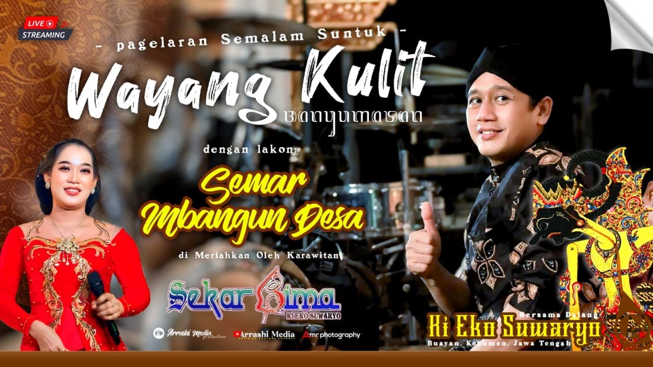 SEMAR MBANGUN DESA | LIVE WAYANG KULIT DALANG KI EKO SUWARYO MALAM INI 9 NOVEMBER 2025‼️