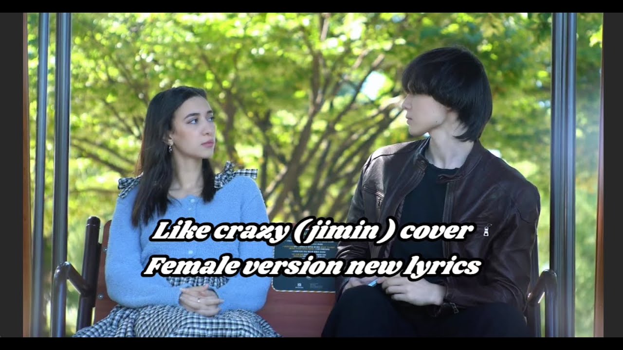 Jimin 'Like Crazy' new version Cover By Pinky ( NEW LYRICS )