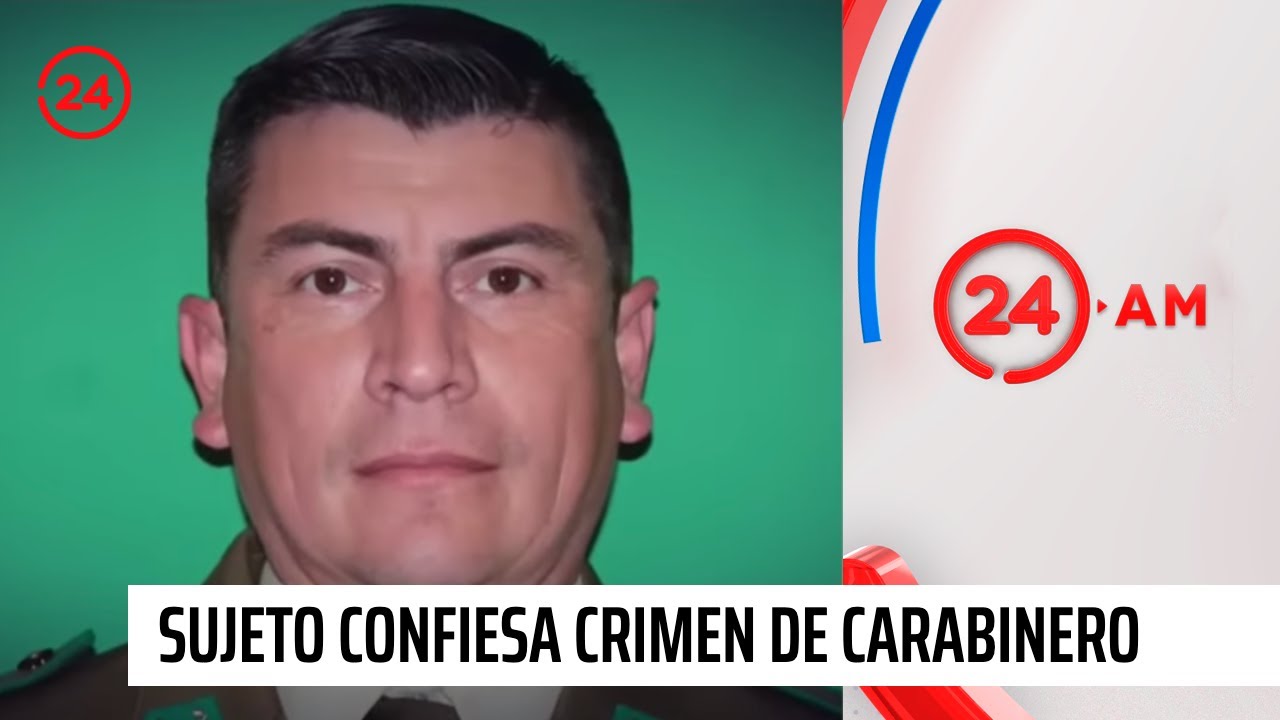 Sujeto confiesa crimen de carabinero Carlos Retamal en San Antonio | 24 Horas TVN Chile