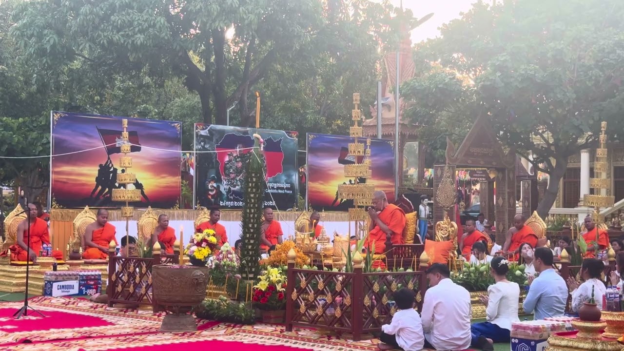 ចម្រើនព្រះបរិត្ត សូត្រមន្ត