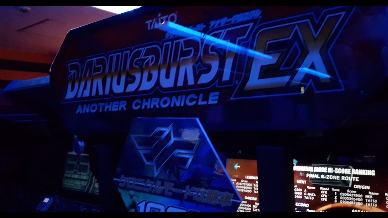 Darius Burst EX Another Chronicle - Vistazo a la Recreativa Oficial de Taito