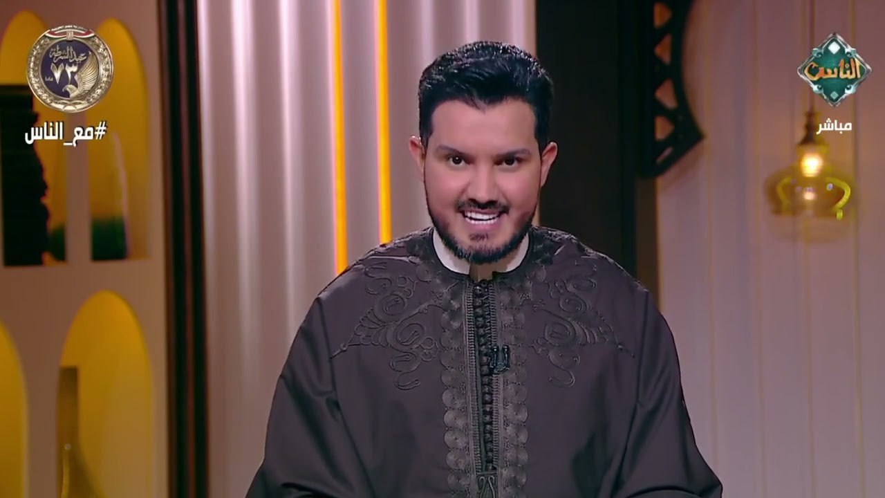 معنى تسمعه لأول مرة عن 