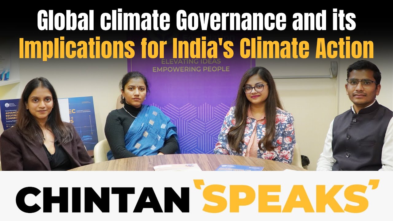 Chintan Speaks | Episode 6 | COP 30 Debriefing Discussion | CRF India