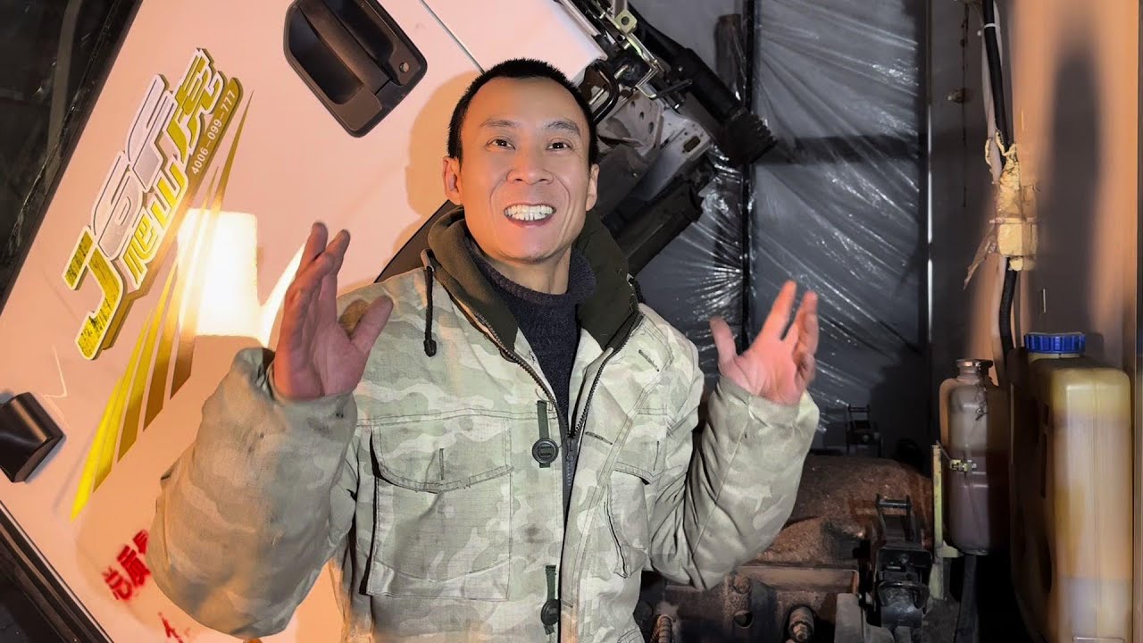 俄罗斯远东雅库茨克一夜间气温陡降到零下45度汽车发动机也得裹上棉被保暖