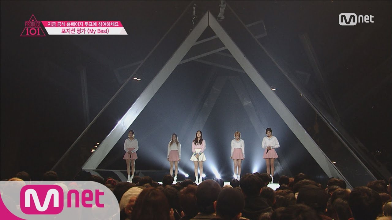 [Produce 101] Great Teamwork! – John Park, Huh Gak ♬ My Best @Position Eval.(VOCAL) EP.06 20160226