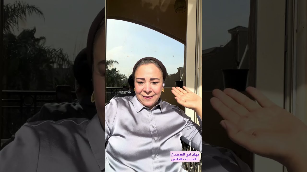 صيارة خاصة ماشى انما سيجار مبشربش 😁