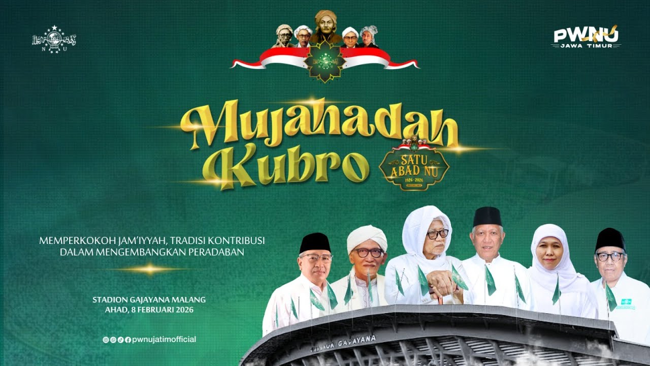 🔴 LIVE PUNCAK RESEPSI SATU ABAD NAHDLATUL ULAMA MASEHI BERSAMA PRESIDEN RI | PWNU JAWA TIMUR