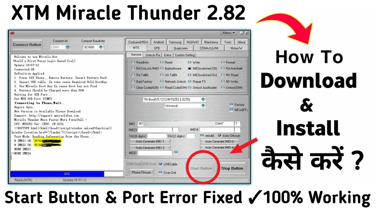 XTM Miracle Thunder 2.82 Download & Install 🔥 Start Button & Port Error Fix (100% Working)