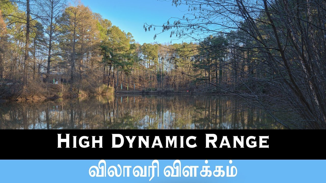 What is HDR? HDR explained with Sony A7III | High Dynamic Range explained in தமிழ் | V2K Photography