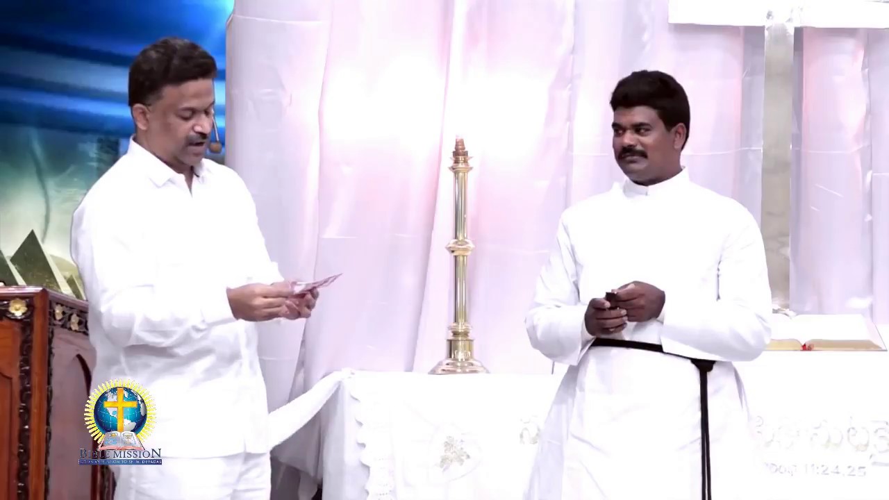 సీనాయి  వనభోజనమ __ Rev.Dr.J.samuel Kiran __ Biblemission Guntur